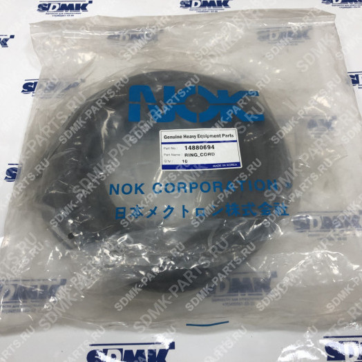Кольцо VOLVO EC380 14880694