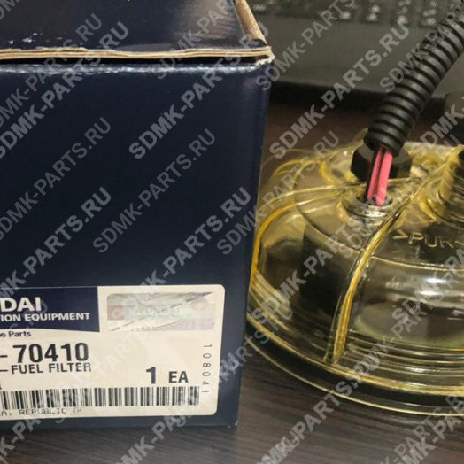 Колба топливного фильтра HYUNDAI  11NB-70410 1