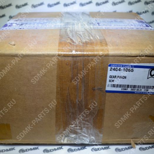 Шестерня редуктора поворота Doosan S340LC-V (CP) 2404-1065