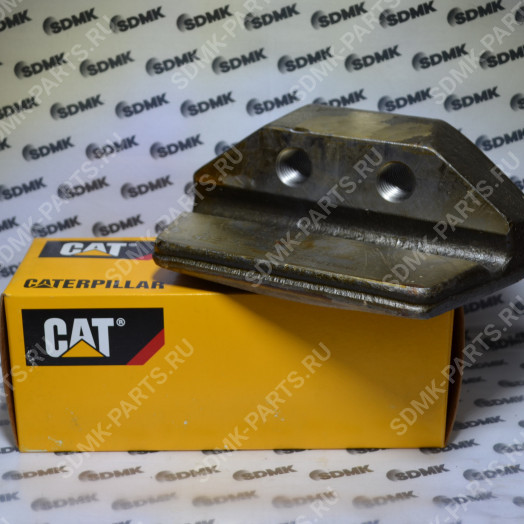 184-4395 Отбойник 1844395 CAT D9R (7T5853 / 3931042)