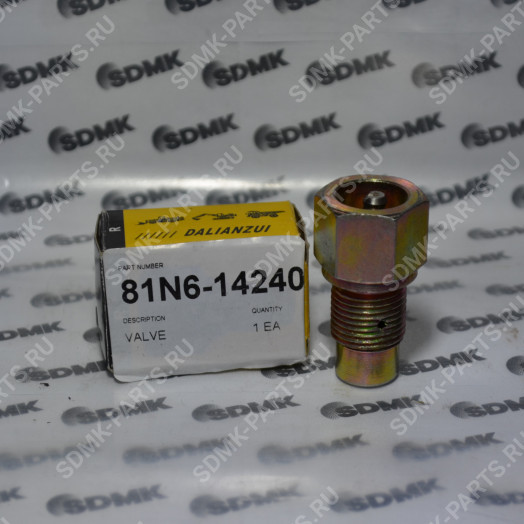 Клапан E181-2013 HYUNDAI R220LC-9 81N6-14240