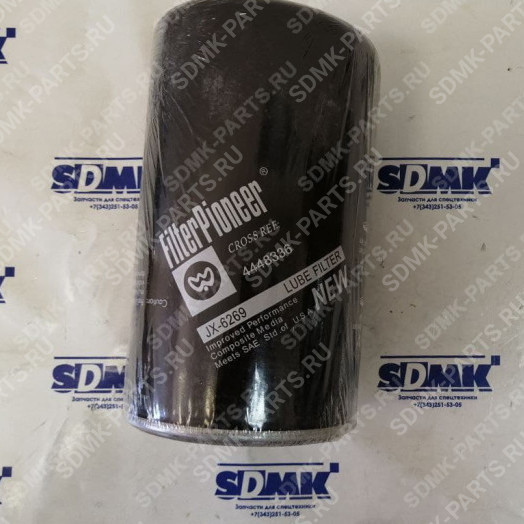 Фильтр масляный HITACHI ZX330-3 4448336 2