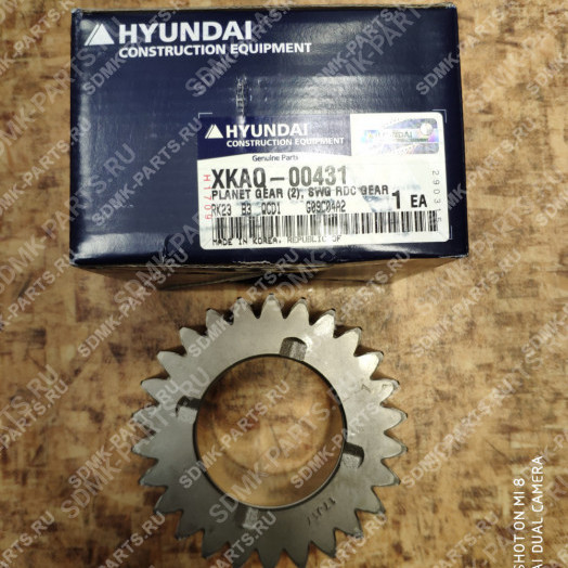 Шестерня планетарная HYUNDAI R305LC-7 XKAQ-00431