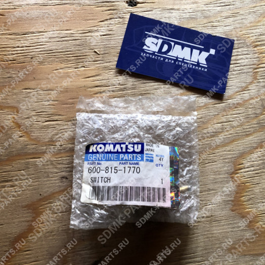 Датчик температуры охлаждающей жидкости KOMATSU 600-815-1770