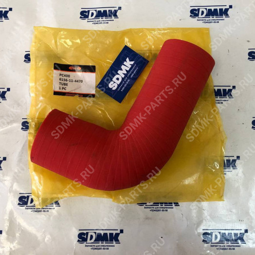 Патрубок KOMATSU PC400-7 6156-11-4470
