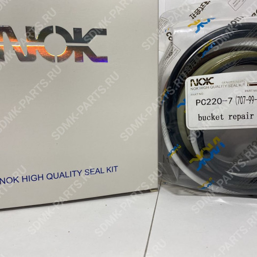 Ремкомплект гидроцилиндра ковша KOMATSU PC220-7 707-99-47570