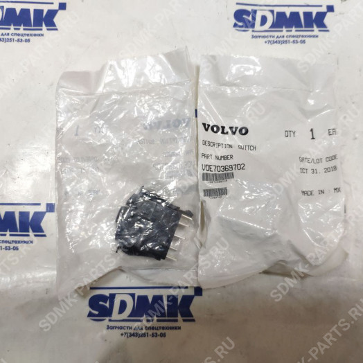 Переключатель VOLVO EC460 70369702