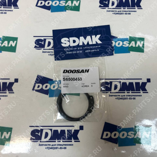 Кольцо стопорное DOOSAN DX225LCA S6500450
