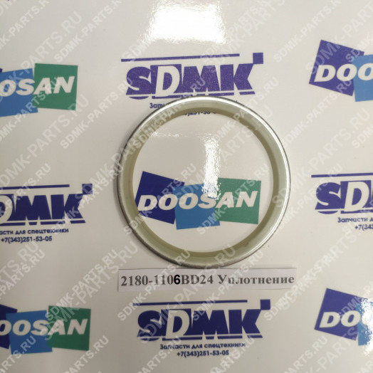 Сальник 2180-1106BD24 DOOSAN 210W DS5502024 1