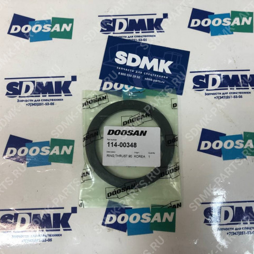Кольцо уплотнительное DOOSAN DX300LCA 114-00348