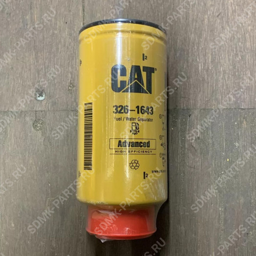 Фильтр топливный ST22119, BF1397-SP CAT D9R 326-1643