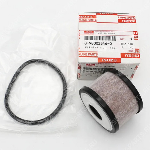 Фильтр сапуна 1J41905810, BB-01 HITACHI ZX240LC-3 8980023460