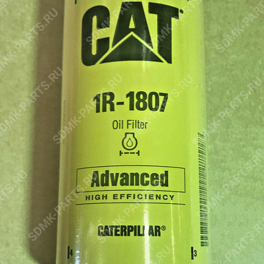 Фильтр масляный ST10503, 81-00002-SX CAT 330DL 1R1807