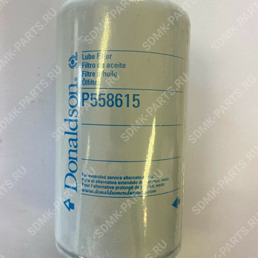 Фильтр масляный JX608, ST10722, 81-00033-SX Donaldson P558615