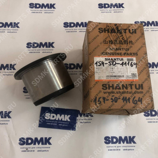 Втулка SHANTUI SD-22 154-50-11164