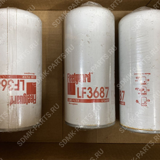 Фильтр масляный 50013000 KS Fleetguard LF3687