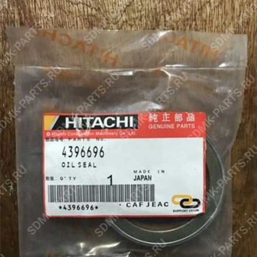 Уплотнение XKAY-00521/0722-142 HITACHI ZX330LG-3G 4396696