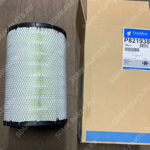 Фильтр воздушный P821938+P821963, AF25414+AF25412, A2709,ST40619AB HITACHI ZX180LCN-5G 4286128+4286130
