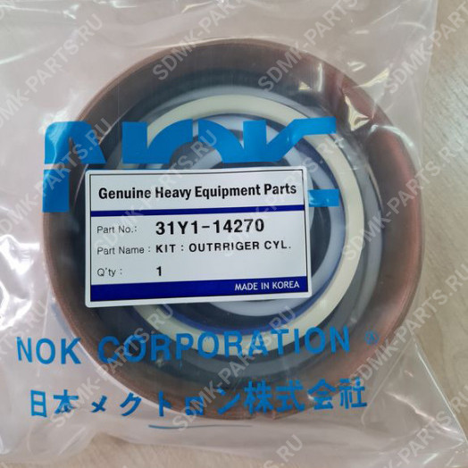 Ремкомплект гидроцилиндра отвала HYUNDAI R200W-7 31Y1-14270