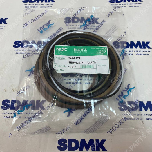 Ремкомплект гидроцилиндра ковша CAT 320DL 247-8974