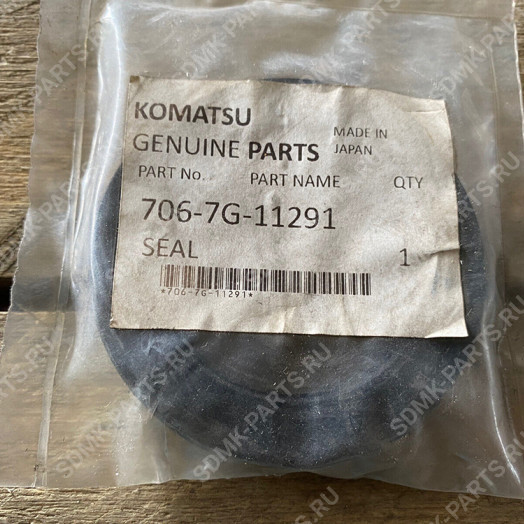 Сальник KOMATSU PC220-7 706-7G-11291
