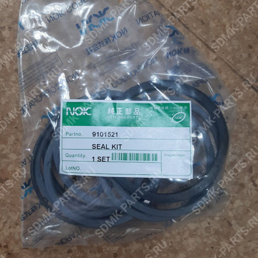 Ремкомплект центрального коллектора HITACHI ZX330 9101521