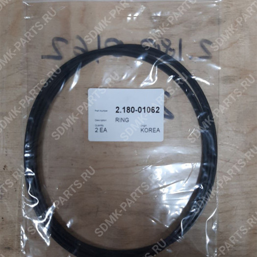 Кольцо уплотнительное DOOSAN DX210W 2.180-01062