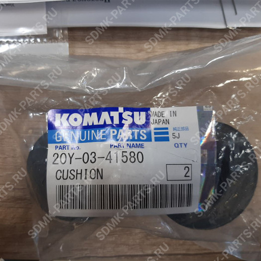 Амортизирующая подушка KOMATSU PC200 20Y-03-41580