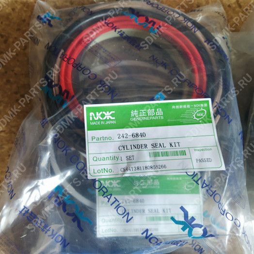 Ремкомплект гидроцилиндра стрелы CAT 330DL 242-6840
