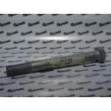 Болт S0572066 (M20x2.5x190) (DOOSAN) Болт S0572066 (M20x2.5x190) (DOOSAN)