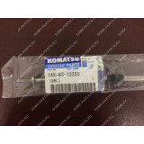 Трос KOMATSU D65E-12 14X-43-13350 Трос KOMATSU D65E-12 14X-43-13350