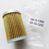 Фильтр ГТР 195-13-13420 SHANTUI SD-16 16Y-75-13100