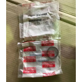 Седло клапана впускного 8943958882 HITACHI ZX240LC-3 8943958880 Седло клапана впускного 8943958882 HITACHI ZX240LC-3 8943958880
