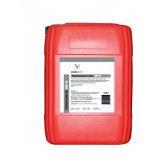 Трансмиссионное масло ReinWell 80W-90 GL-5, 20л.